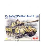 Картинка к книге Сборные модели (1:35) - Pz. Kpfw. V Panther Ausf. D Немецкий танк (35361)