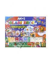 Картинка к книге AMOS - Набор для детского творчества 13 предметов AMOS /19850 (картонная упаковка)