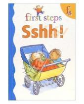 Картинка к книге Geddes&Grosset - First steps. Sshh!