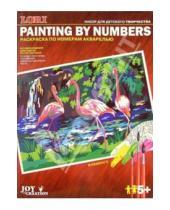 Картинка к книге Раскраска по номерам - Фламинго