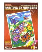 Картинка к книге Раскраска по номерам - Бабочки