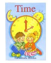 Картинка к книге Tarantula: educational books - Time