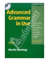 Картинка к книге Martin Hewings - Advanced Grammar in Use with answers (+CD)