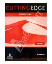 Картинка к книге Peter Moor - Cutting EDGE Elementary [Workbook]