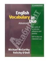 Картинка к книге Felicity O`Dell Michael, McCarthy - English Vocabulary in Use: Advanced