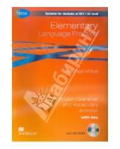 Картинка к книге Michael Vince - Language Practice : Elementary : English Grammar and Vocabulary : 3rd Edition : With key (+CD)
