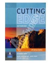 Картинка к книге Peter Moor - Cutting EDGE Advanced (Students` Book)
