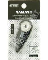 Картинка к книге Yamayo - Корректирующая лента