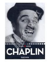Картинка к книге David Robinson - Chaplin