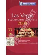 Картинка к книге Красные гиды - Las Vegas.  Restaurants & hotels 2009