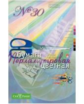 Картинка к книге Альт - Набор цветной перламутровой бумаги (9 цветов, 9 листов) (11-409-59)