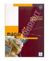 Картинка к книге Massimo Ciro Naddeo Carlo, Guastalla de, A. Giuli - Magari (libro)