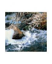 Картинка к книге Контэнт - Календарь 2013. Aqua/Вода