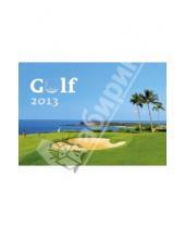 Картинка к книге Контэнт - Календарь 2013. Golf/Гольф