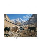 Картинка к книге Контэнт - Календарь 2013. Himalaya/Гималаи