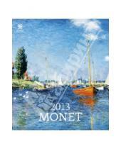 Картинка к книге Контэнт - Календарь 2013. Monet/Моне