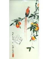 Картинка к книге Контэнт - Календарь 2013. "Цветы и птицы"