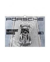 Картинка к книге Календарь 640x480 - Календарь на 2013 год. Porsche. Разные настроения (74762)