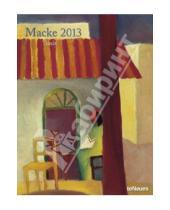 Картинка к книге Календарь 480x640 - Календарь на 2013 год. Август Макке. Тунис (75618)