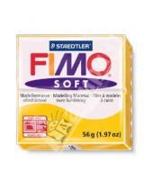 Картинка к книге Полимерная запекаемая глина - FIMO Soft полимерная глина, 56 гр., цвет жёлтый (8020-16)