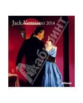 Картинка к книге Календарь 450х480 - Календарь на 2014 год "Джек Веттриано" (7-6520)