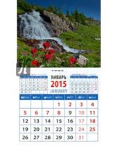 Картинка к книге Календарь на магните  94х167 - Календарь магнитный на 2015 год "Горный водопад" (20519)