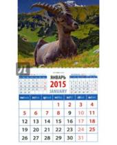 Картинка к книге Календарь на магните  94х167 - Календарь магнитный на 2015 год "Год козы. Горный козел" (20534)