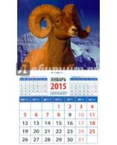 Картинка к книге Календарь на магните  94х167 - Календарь магнитный на 2015 год "Год овцы. Горный баран" (20540)