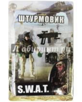 Картинка к книге Отряд SWAT - Фигурка Штурмовик (BW125092-3)