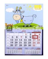 Картинка к книге Календари - Календарь настенный одноблочный на 2015 год "Забавная коза" (ККОМ1510)