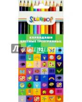 Картинка к книге Цветные карандаши 12 цветов (9-14) - Карандаши трехгранные EMOTIONS (12 цветов) (134190-12)