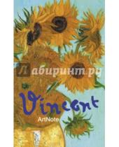 Картинка к книге Блокноты. ArtNote - Блокнот "Ван Гог. Подсолнухи", 96 листов, А5