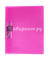 Картинка к книге Икспрессо - Папка с зажимом, розовый полупрозрачный (85557)