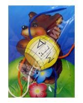 Картинка к книге Умка - развивающие игры - Игра-шнуровка: Медвежонок