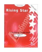 Картинка к книге Philip Kerr - Rising Star. A Pre-First Certificate Course: Practice Book