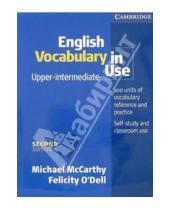Картинка к книге Michael McCarthy - English Vocabulary in Use: Upper-intermediate